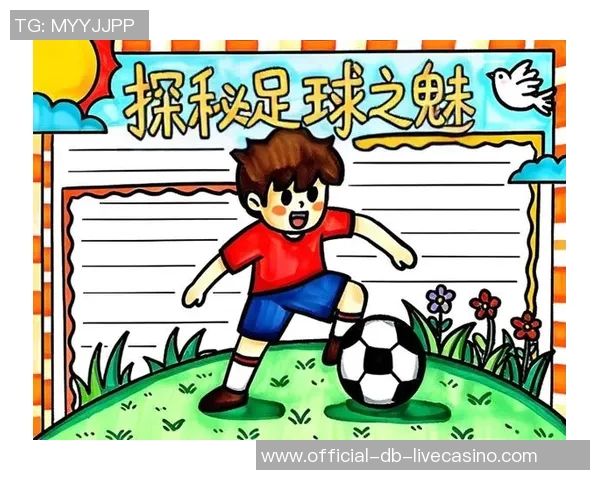 探索足球7人制的魅力与技巧提升之路,助力青少年运动员成长与发展 探索足球7人制的魅力与技巧提升之路,助力青少年运动员成长与发展