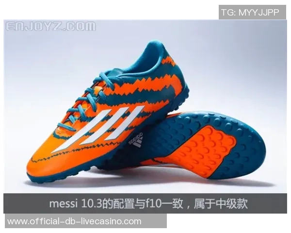 适合各类场地的tf足球鞋推荐及购买指南 适合各类场地的tf足球鞋推荐及购买指南