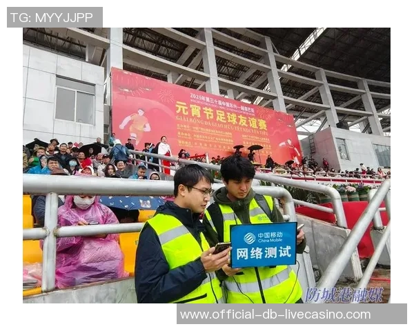 科技助力足球革新探索智能化时代的竞技新体验与未来发展 科技助力足球革新探索智能化时代的竞技新体验与未来发展